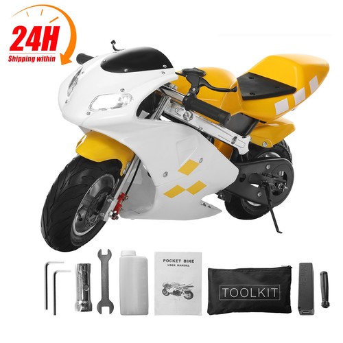 49cc stroke kid pocket bike - pocket,