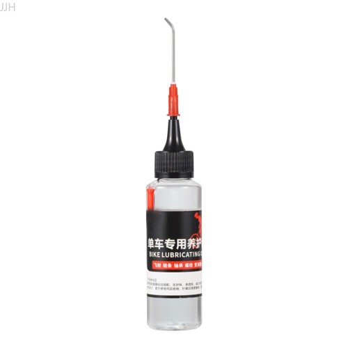 Bike chain oil 60ml - 60ml,, deep