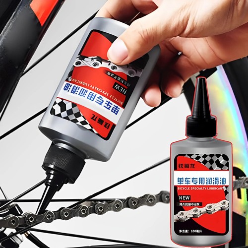 100ml bicycle chain - chain, lubricant