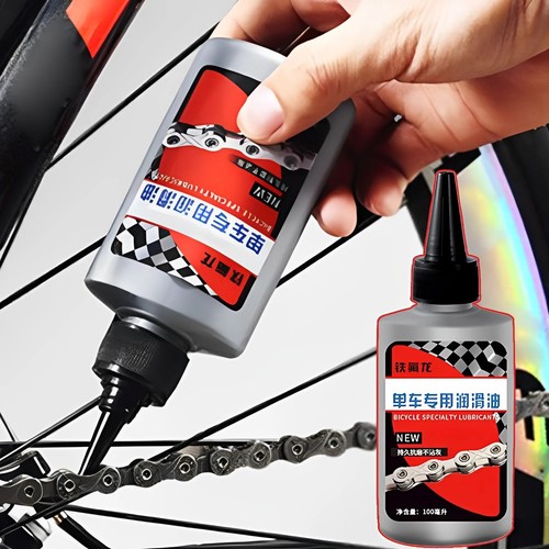 100ml bicycle chain oil - bicycle,
