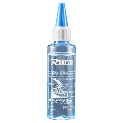 5pcs bicycle lube chain - 1/3/5pcs,