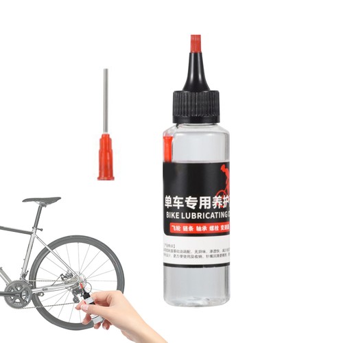 Bikes chain oil - 60ml, deep